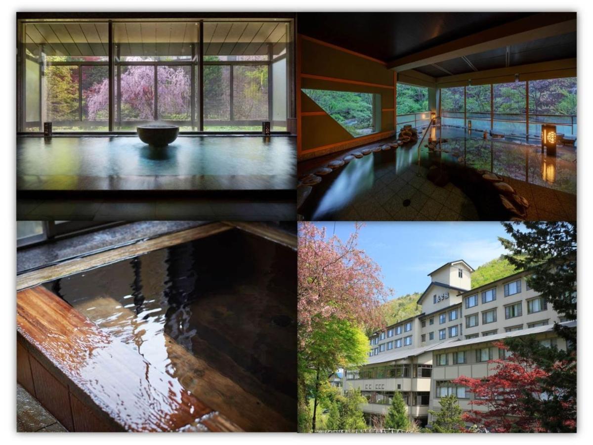 Oshuku Onsen Choeikan - Vacation Stay 55578V Sizukuisi Kültér fotó