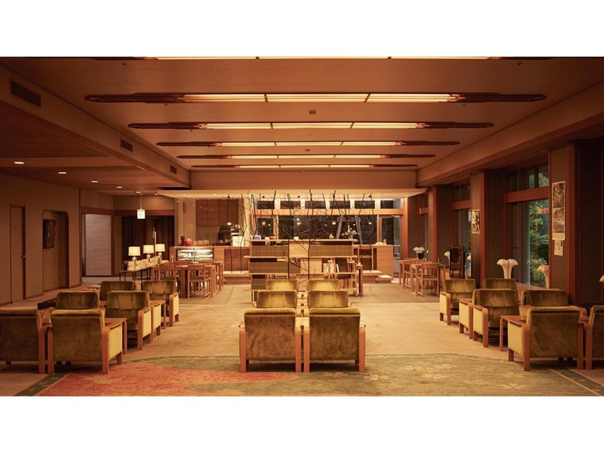 Oshuku Onsen Choeikan - Vacation Stay 55578V Sizukuisi Kültér fotó